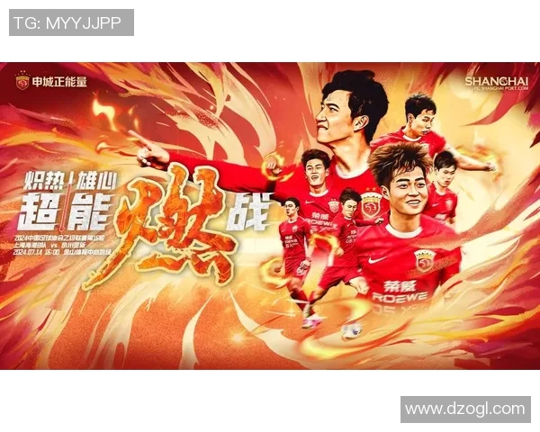 中乙赛事预告：精彩对决即将上演，球队全力以赴争夺胜利